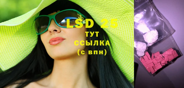герыч Вязники