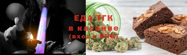 герыч Вязники