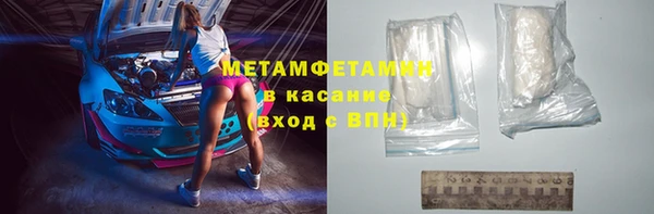ПСИЛОЦИБИНОВЫЕ ГРИБЫ Аша