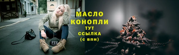 PSILOCYBIN Горнозаводск