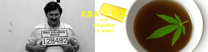 ALPHA-PVP Вязьма