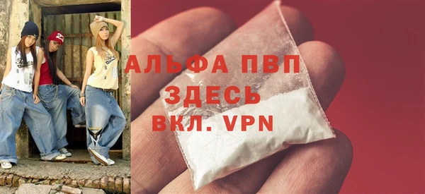 PSILOCYBIN Горнозаводск